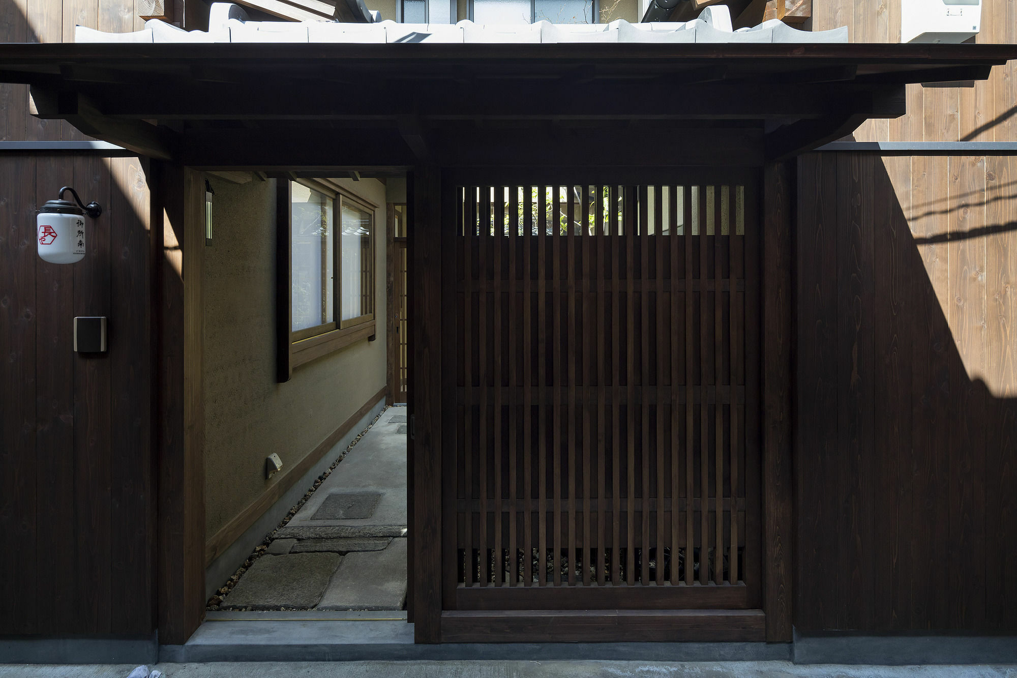Choya Goshominami Machiya House Villa Kyoto Exteriör bild